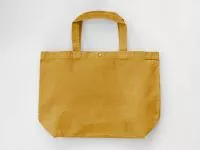 Large Canvas Shopper Lemon Curry